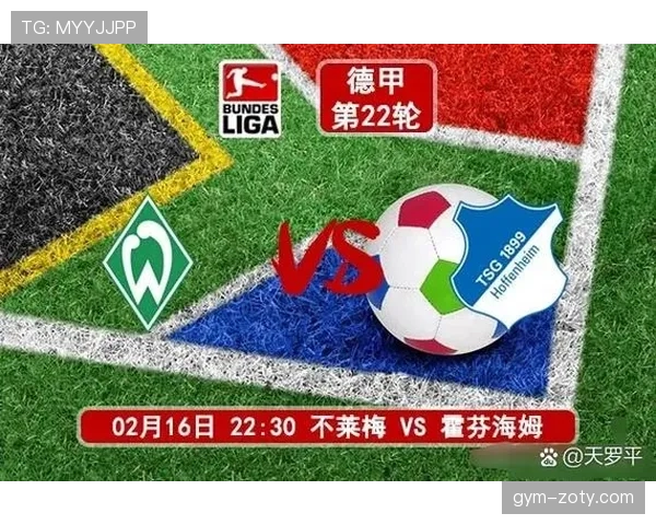 努涅斯对阵顶级中卫时效率波动解析