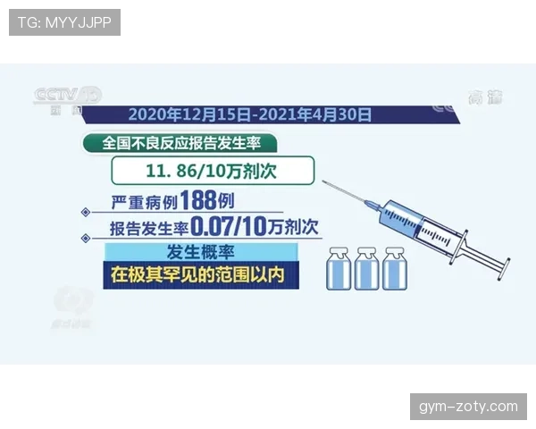 坎塞洛与沃克：技术特点与防守路线对比分析