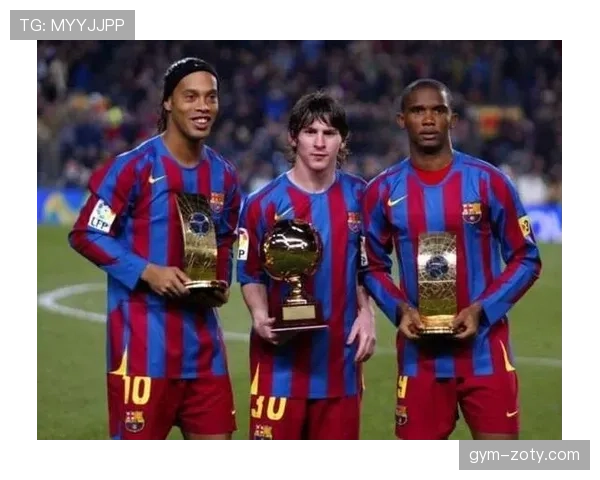 亚马尔与马拉多纳青年时期爆发力与战术角色的差异解析