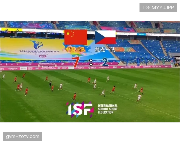 世界杯A组捷克与韩国出线概率对比