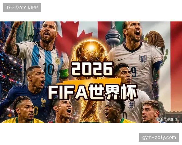世界杯F组三大出线热门球队