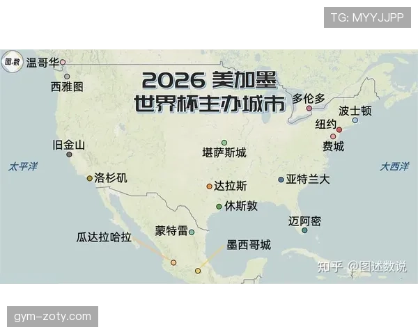 德国世界杯32强赛程回顾:淘汰赛首轮波士顿比赛信息 德国世界杯32强赛程回顾:淘汰赛首轮波士顿比赛信息